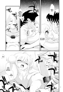 Page 19 of Rin-chan no Futsuu na Tokoro Ni - preview thumbnail