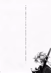Page 3 of Ore no Aniki ga Naze daka Totsuzen Chicchaku Natte Shimattan daga. (decensored) - preview thumbnail
