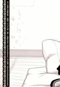 Page 8 of KUMAlipse - preview thumbnail