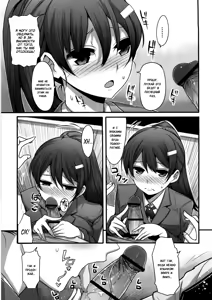 Page 3 of Lover's Contract - preview thumbnail