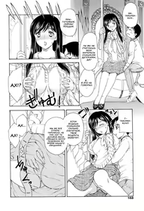 Page 176 of MAMAMA Shokai Genteiban - preview thumbnail