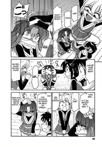 Page 56 of Cheers! 5 - preview thumbnail
