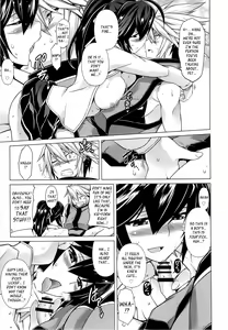 Page 8 of BREAK BLUE MERCURY RISING - preview thumbnail