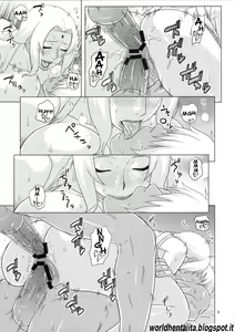 Page 8 of NARUHON - preview thumbnail