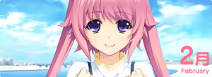 Page 3 of LOVELY×CATION2 APPEND-LIFE FEBRUARY - preview thumbnail