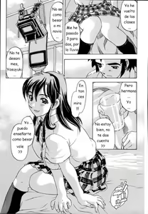 Page 3 of Suka-to no Uchigawa de Ane wo Aisu | Adoro el Interior de la Falta de Mi Hermana - preview thumbnail