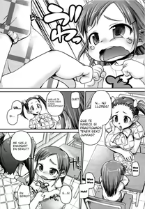 Page 3 of Nao-chan wa Chiisai Ko - preview thumbnail