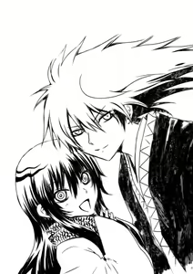 Page 29 of Yaen - preview thumbnail