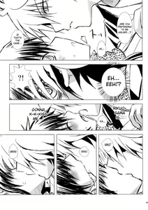 Page 7 of Yaen - preview thumbnail