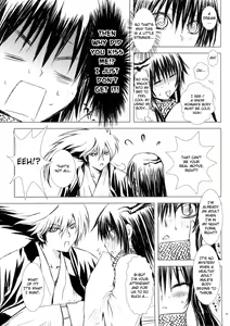 Page 9 of Yaen - preview thumbnail