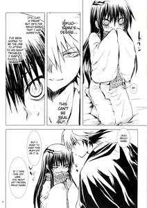 Page 10 of Yaen - preview thumbnail
