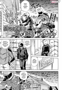 Onee-sama wa Oshirizuki | Onee-sama Likes Anal (decensored) — hentai manga cover on Fhentai