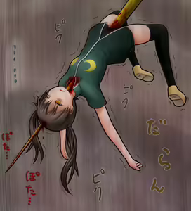 Page 40 of Jyuunin Toryona - preview thumbnail