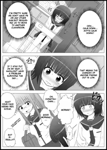 Page 3 of Onayuri ch.2 - preview thumbnail