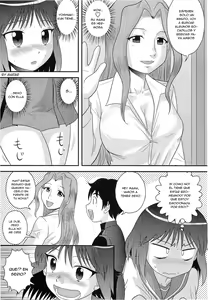 Page 3 of Motherfucker - preview thumbnail