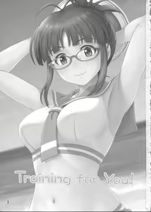 Page 3 of Training for You! - preview thumbnail