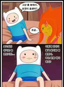 Page 3 of Adult Time 3 - preview thumbnail