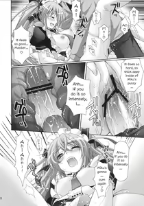 Page 14 of Miku-san ga Maid Fuku o Kite Iroiro Kirei ni Shitekureru Ohanashi. - preview thumbnail
