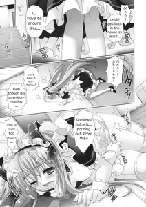 Page 9 of Miku-san ga Maid Fuku o Kite Iroiro Kirei ni Shitekureru Ohanashi. - preview thumbnail