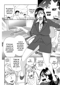 Page 3 of Bijin Henshuuchou no Himitsu - preview thumbnail