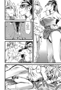 Page 8 of Ryouhin Chuuko - preview thumbnail