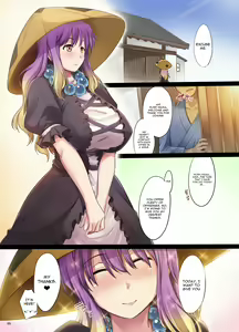 Page 3 of Namu-PaiPai - preview thumbnail