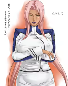 Page 10 of Kangoku Senkan Gundam SEED DESTINY - preview thumbnail