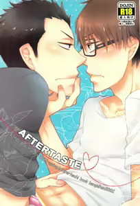 AFTER TASTE — hentai manga cover on Fhentai