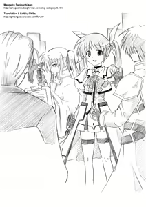 Nanoha Nijisousaku "Konton, Kidourokka" Dai Ichi-wa — hentai manga cover on Fhentai