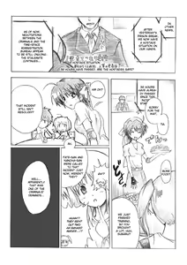 Page 2 of Nanoha Nijisousaku "Konton, Kidourokka" Dai Ichi-wa - preview thumbnail