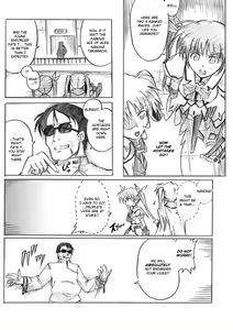 Page 3 of Nanoha Nijisousaku "Konton, Kidourokka" Dai Ichi-wa - preview thumbnail