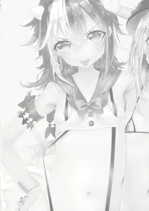 Page 3 of WTK -Wellcome to Kishinjou- - preview thumbnail