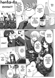 Page 3 of Kurayami ni Ugomeku | Il club scolastico di nuoto - preview thumbnail