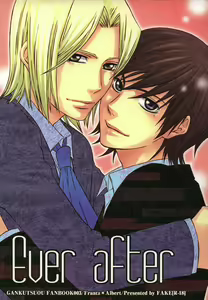 Ever after — hentai manga cover on Fhentai