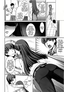 Page 3 of inferno - preview thumbnail