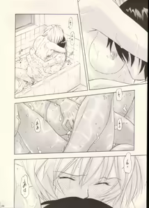 Page 21 of Ayanami Yoru - preview thumbnail