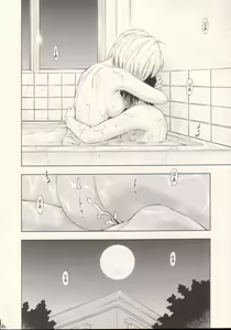Page 23 of Ayanami Yoru - preview thumbnail