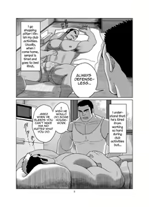 Page 4 of Senpai Gui - preview thumbnail