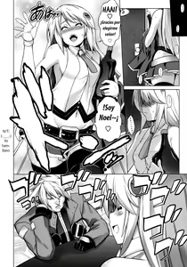 Page 3 of BREAK BLUE Eizen / Maiden - preview thumbnail