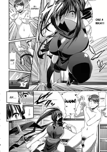 Page 4 of Ano Musume wa Kunoichi? Onnanoko? - preview thumbnail