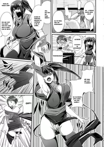 Page 5 of Ano Musume wa Kunoichi? Onnanoko? - preview thumbnail