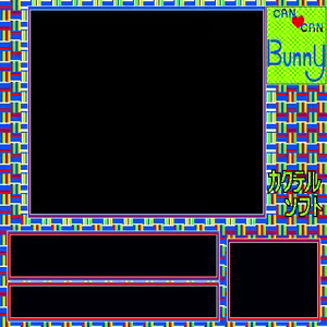 Page 40 of Can Can Bunny - preview thumbnail