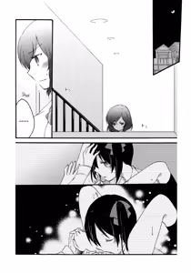 Page 4 of Private Tsunderation Round2 - preview thumbnail