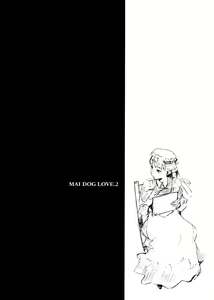 Page 3 of MAI DOG LOVE 2 - preview thumbnail
