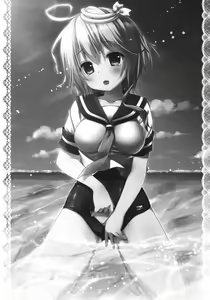 Page 3 of 58 wo Otona ni shite kudachii - preview thumbnail