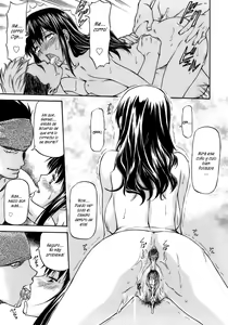 Page 22 of Tanoshii Hoshuu | Clase Extra Placentera (decensored) - preview thumbnail