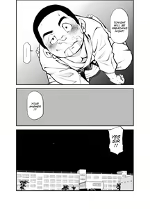 Page 14 of Tadashii Danshi no Kyouren Hou (San) Sousaiji | How To Train Your Boy Volume 3 - preview thumbnail