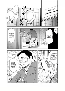Page 23 of Tadashii Danshi no Kyouren Hou (San) Sousaiji | How To Train Your Boy Volume 3 - preview thumbnail