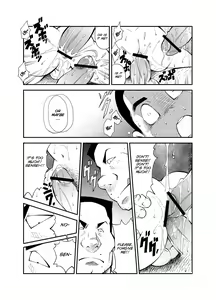 Page 33 of Tadashii Danshi no Kyouren Hou (San) Sousaiji | How To Train Your Boy Volume 3 - preview thumbnail