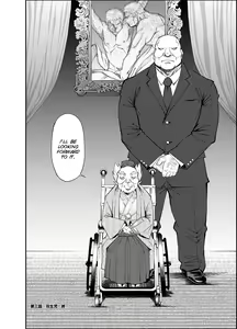 Page 38 of Tadashii Danshi no Kyouren Hou (San) Sousaiji | How To Train Your Boy Volume 3 - preview thumbnail